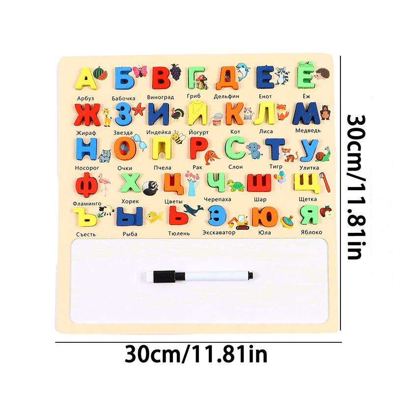 Tablica z alfabetem rosyjskim, – Letter Tray Desk recenzja i cena