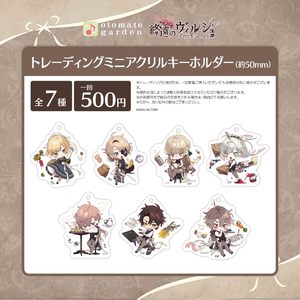10cm Game ErroR:salvation Anim – Standing Desk Electric recenzja i cena
