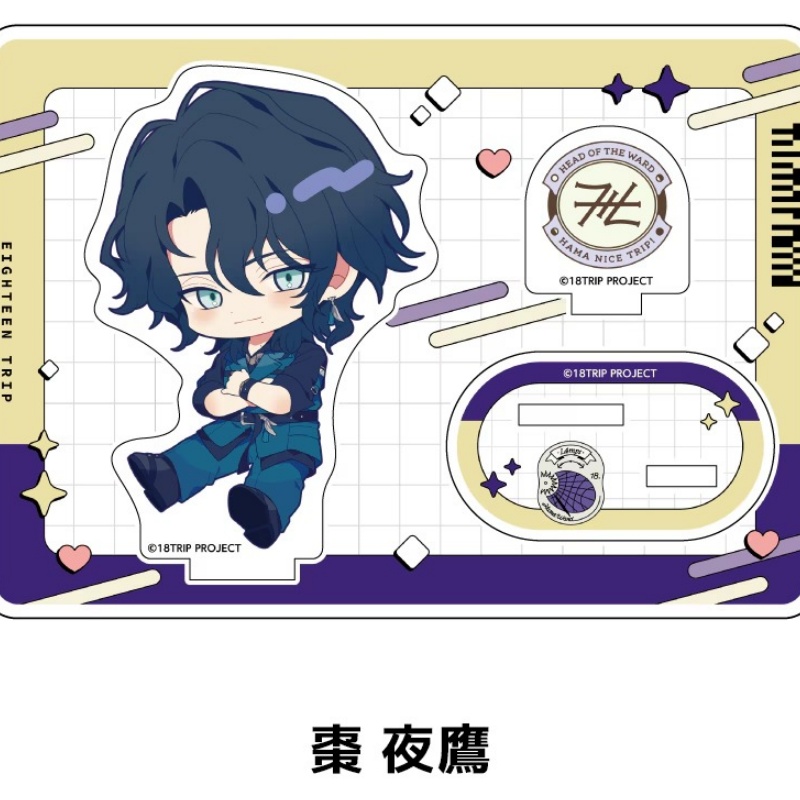 VTuber 18TRIP KAFKA OGURO TEN  – Standing Desk Electric recenzja i cena