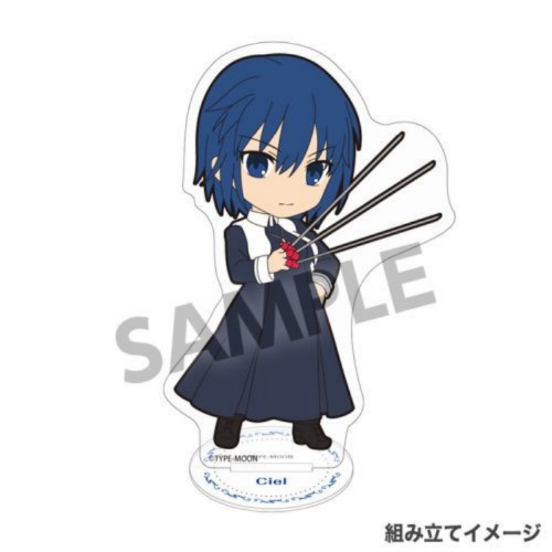 Hurtownia Anime Tsukihime 10CM – Standing Desk Electric recenzja i cena