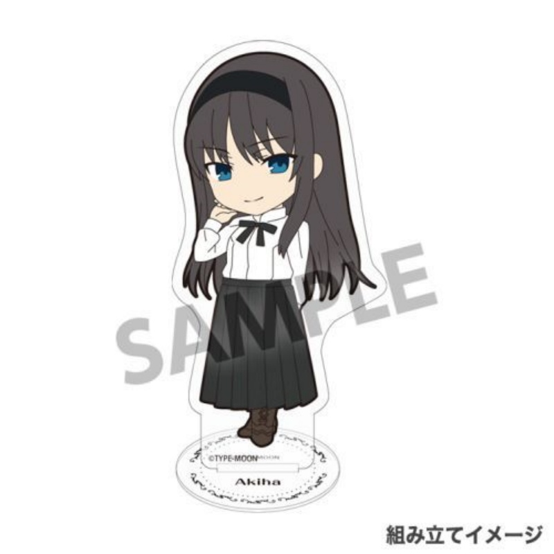 Hurtownia Anime Tsukihime 10CM – Standing Desk Electric recenzja i cena